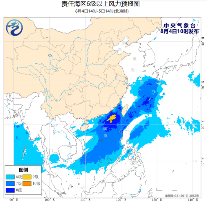 卢碧台风路径实时路径 台风“卢碧”对我国东部及南部海域有影响