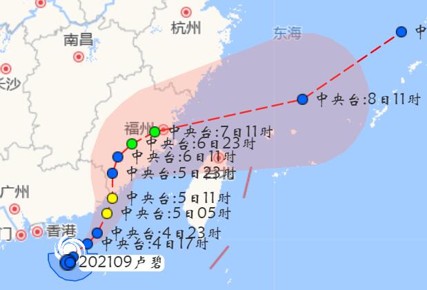 浙江台风路径实时发布系统9号路径 预计6日起影响浙江沿海风雨显著