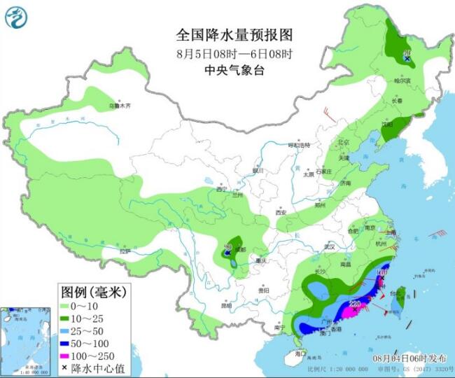 9号台风最新消息路径图今天 台风卢碧生成目前风力8级