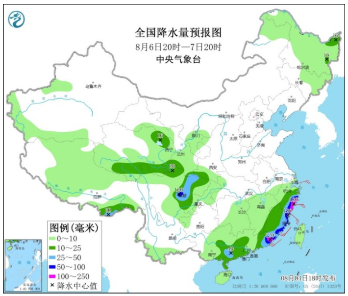 2021台风卢碧最新实时路径图今天 9号台风卢碧影响广东福建台湾等地