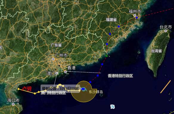 9号广东台风路径实时发布系统 “卢碧”影响广东沿海有大暴雨