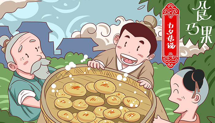 中国七夕节吃什么传统食物 七夕节风俗食物有哪些