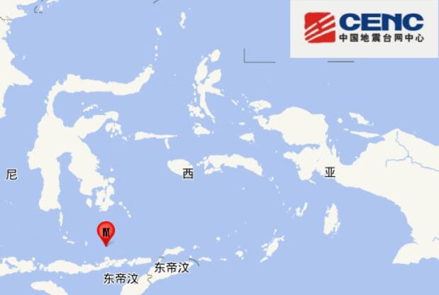 地震最新消息：弗洛勒斯海发生5.5级地震