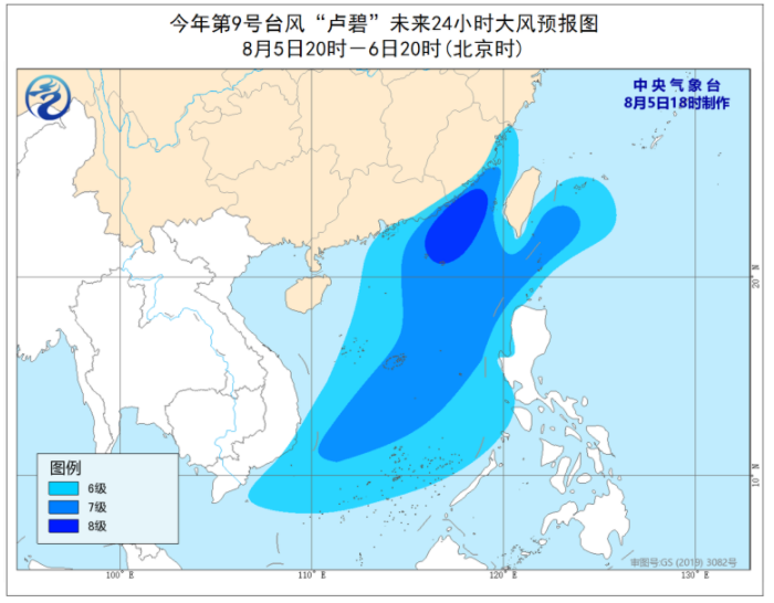 2021年第9号台风最新消息 台风卢碧影响广铁部分列车停运