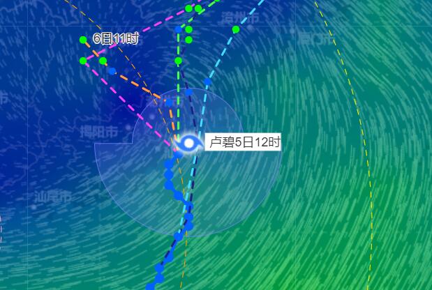 台风卢碧最新实时路径趋势图 登陆后将“滞留”广东福建等风雨3天