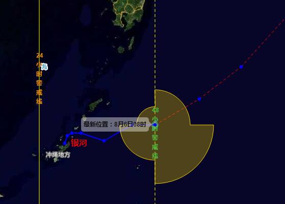 10号台风最新消息今天 台风银河将向东北方向移动对我国无影响