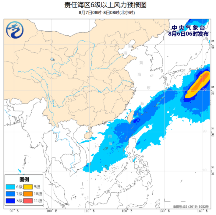 9号台风最新路径实时发布系统 卢碧减弱为热带低压向台湾行进