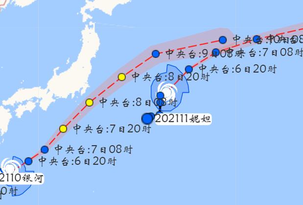 11号台风最新消息2021实时路径图 台风妮妲最新路径走势图更新