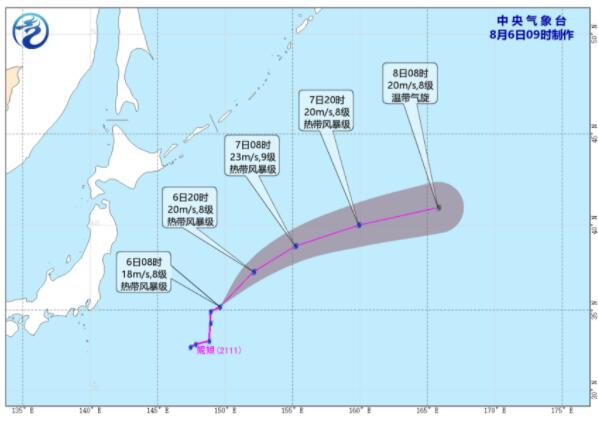 11号台风妮妲实时路径分析 未来最强可达多少级