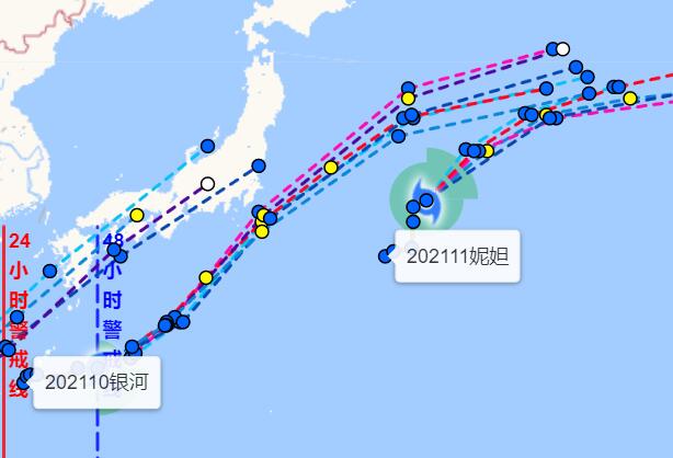 11号台风最新消息2021实时路径图 台风妮妲最新路径走势图更新