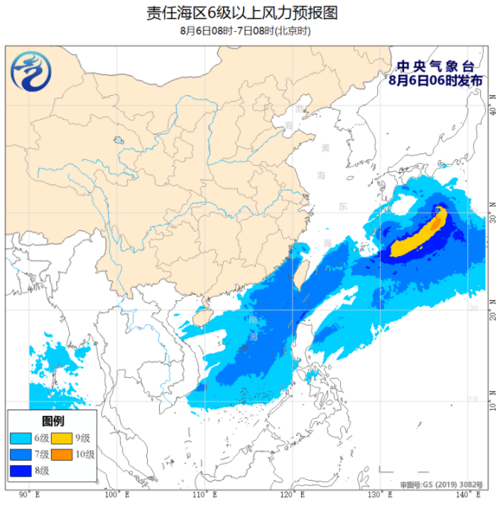 9号台风最新路径实时发布系统 卢碧减弱为热带低压向台湾行进