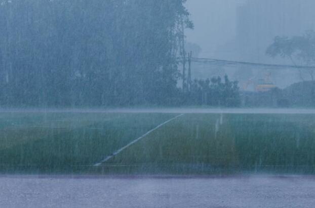 台风卢碧影响台湾省局部现特大暴雨 四川盆地等迎强降雨缓解高温