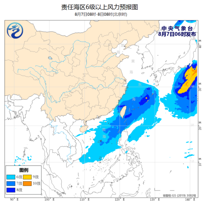 台风卢碧路径实时发布系统 卢碧加强为热带风暴移向台湾