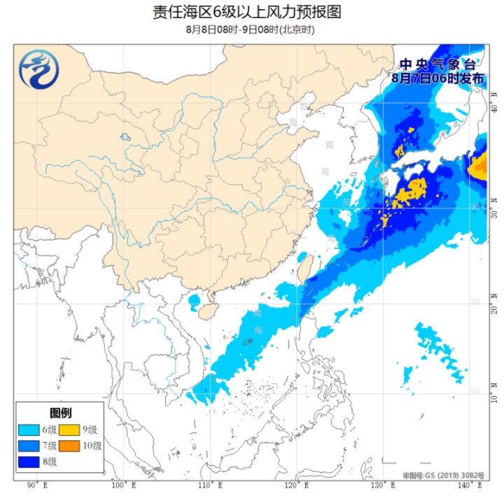 台风卢碧路径实时发布系统 卢碧加强为热带风暴移向台湾