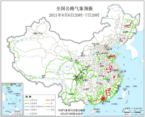 全国交通天气最新预报：8月7日高速路况最新实时查询