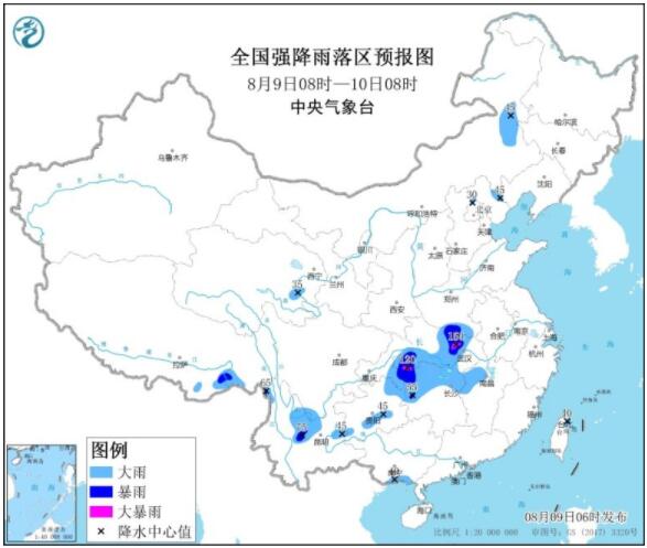 西南江南等有强降雨局部大暴雨 北京河北山东等强对流天气活跃