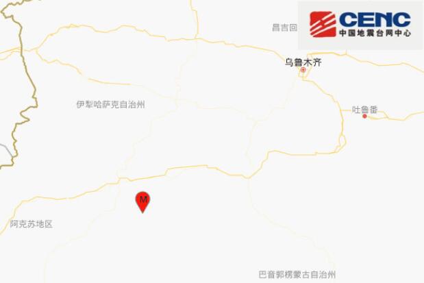 新疆地震最新消息今天：1小时内阿克苏地区库车市发生2次地震