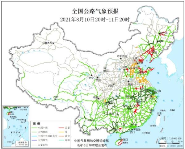 全国交通天气最新预报：8月11日高速路况最新实时查询