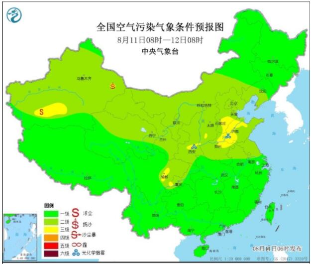 8月11日环境气象公报：华北南部利于臭氧生成大部无明显污染