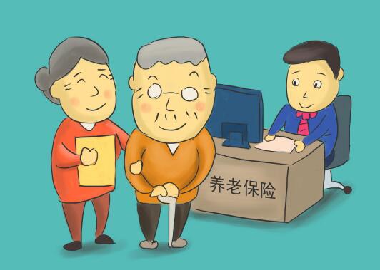 广州城乡居民养老保险转移指南 广州城乡居民养老保险要怎么缴费