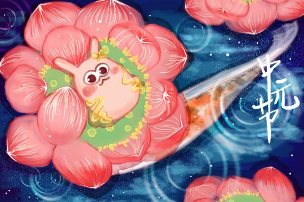 中元节是什么节日 中元节是鬼节吗