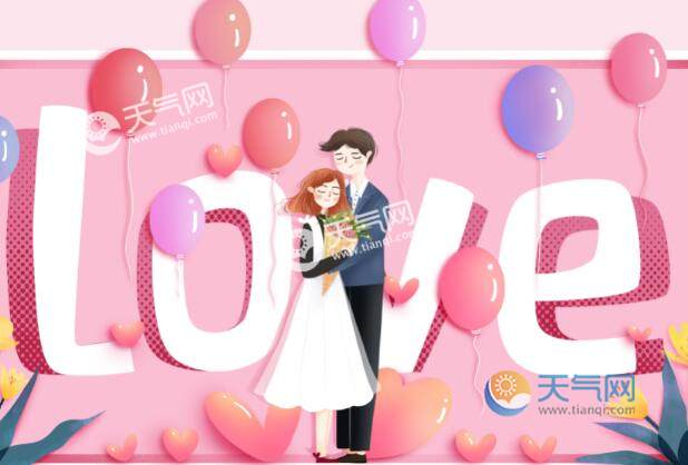 2021七夕节怎么过比较浪漫 异地恋七夕如何浪漫度过