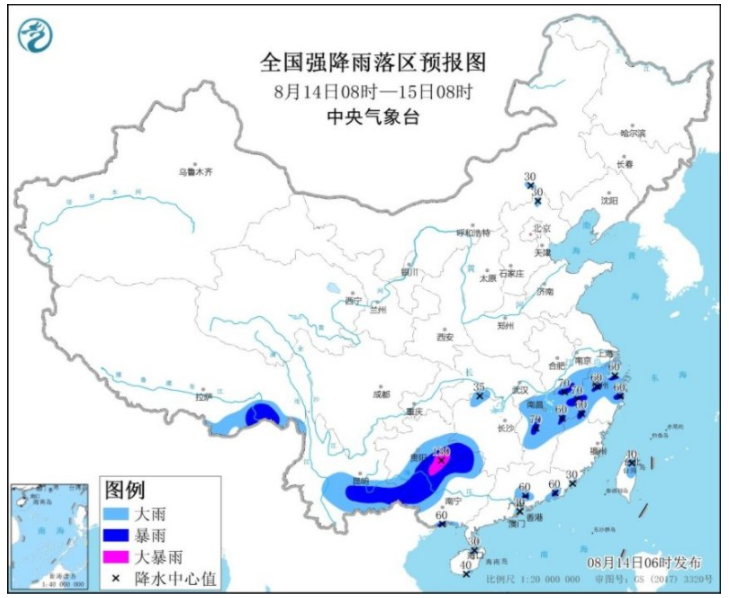 西南华南等地有降水天气 新疆华北东北等地有降雨