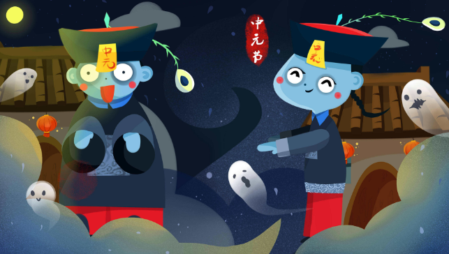 七月鬼节的十大禁忌介绍 七月半鬼节晚上禁忌