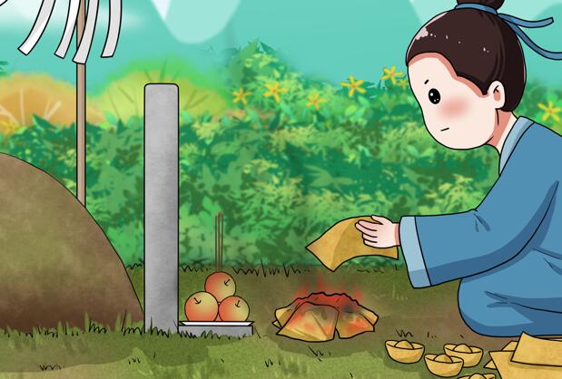 2021年中元节烧纸什么时候烧最好 中元节烧纸一般在几点