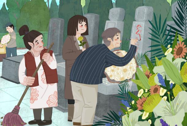 2021中元节上坟是当日还是提前 中元节上坟可以提前吗