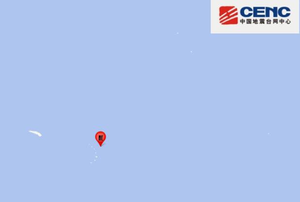 地震最新消息今天：南桑威奇群岛发生5.5级地震