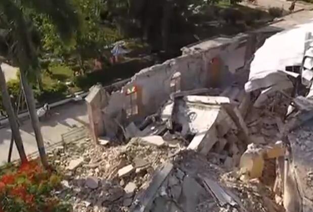 海地地震死亡人数升至1419人  6900人受伤3.7万多所房屋被毁