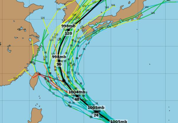 12号台风最新消息2021实时路径图 “奥麦斯”最新路径走向图