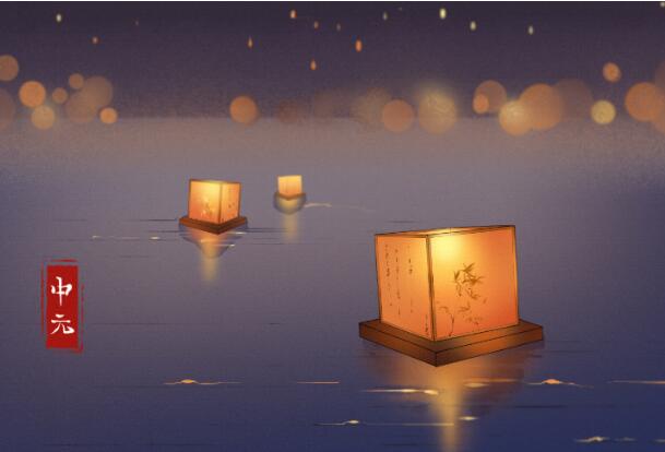 中元节可以出去玩吗 中元节当天能不能去找朋友玩