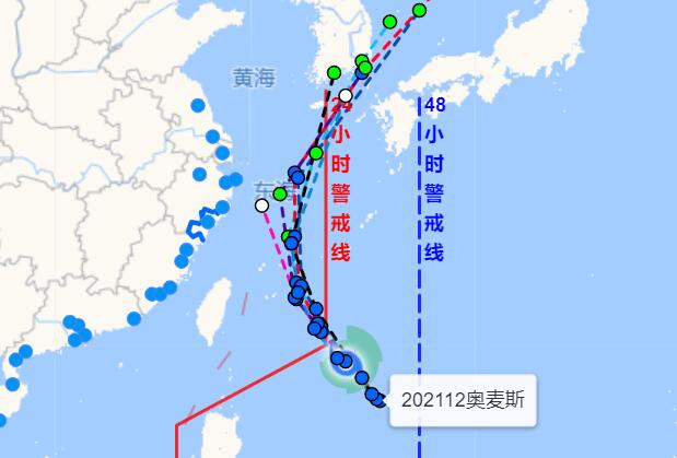 温州台风网台风奥麦斯路径图最新 台风“奥麦斯”会不会影响浙江