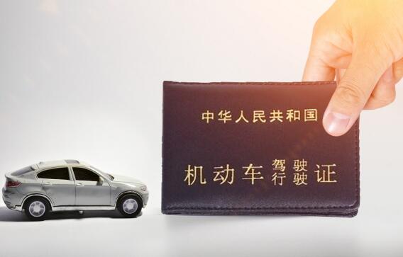 广东可以用电子驾照吗 2021年广州电子驾驶证可以上路吗