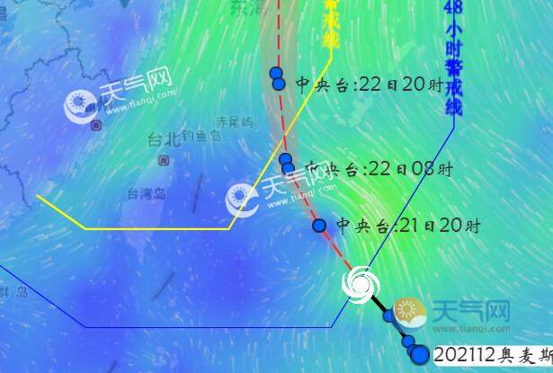 台风奥麦斯路径实时发布系统路径图情况  12号台风对福建有影响吗