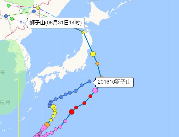 2021年第17号台风叫什么名字 今年十七号台风最新消息路径图