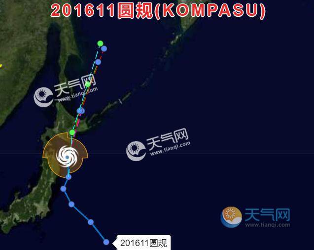 21年第18号台风叫什么名字今年十八号台风最新消息路径图 天气网