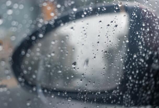 黑龙江哈尔滨伊春等有较强降雨 明天雨水渐止大部天气转好