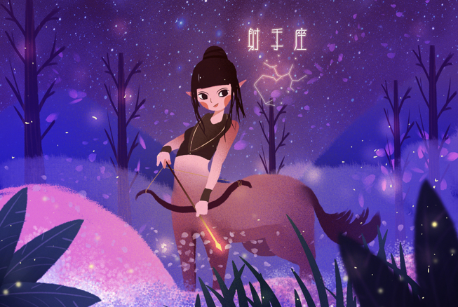 2021年12月17日是什么日子 2021年12月17日是什么节日