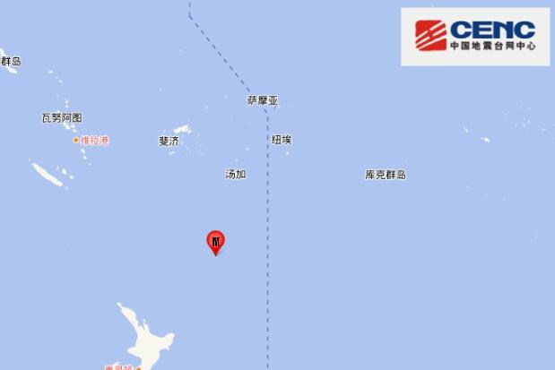 地震最新消息今天：新西兰克马德克群岛发生6.4级地震
