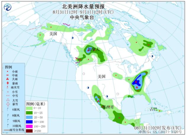 8月31日国外天气预报：亚洲美洲欧洲均有较强降雨