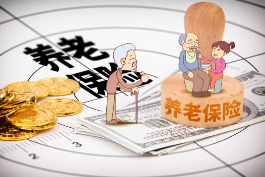 广州城乡居民养老保险在哪办理 广州城乡居民养老保险缴费标准是什么