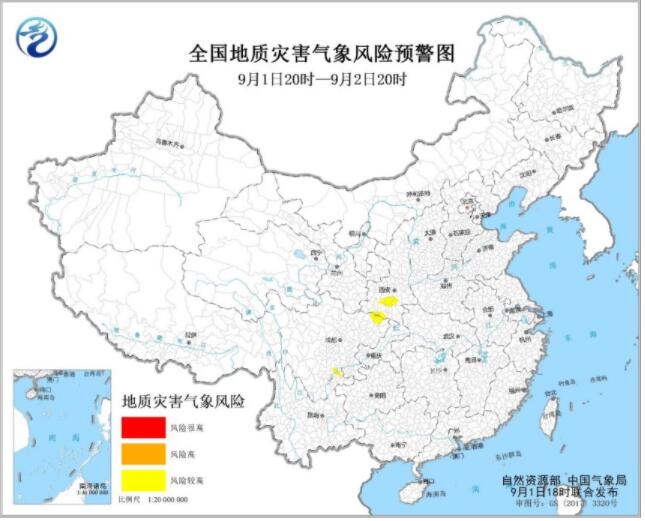 地质灾害气象风险预警发布：今明陕西四川云南灾害风险较高