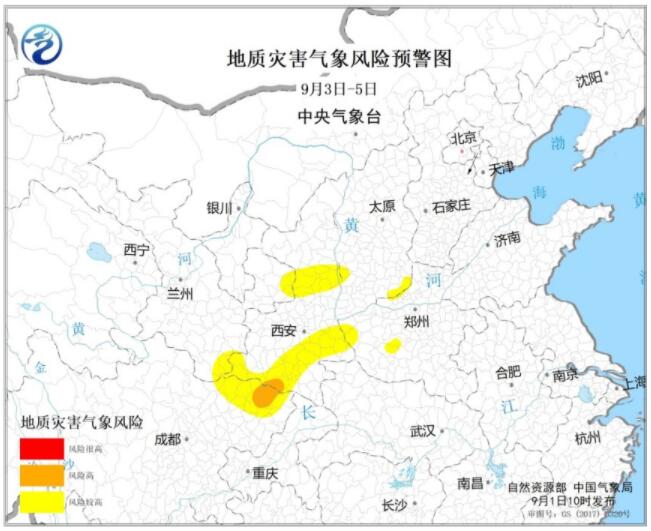 西北四川盆地等9月3日至5日迎强降雨 局部降雨量达大暴雨级别 