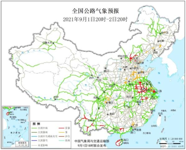 全國(guó)交通天氣最新預(yù)報(bào)：9月2日高速路況最新實(shí)時(shí)查詢