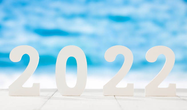 元旦放假安排2022通知 2022元旦放假通知模板简单