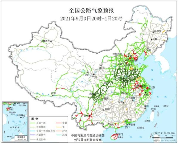 全国交通天气最新预报：9月4日高速路况最新实时查询