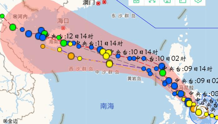 海南13号台风消息最新预报情况 预计10日向海南岛东部一带沿海靠近